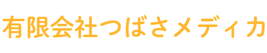 かるがも薬局 (市原市ちはら台東)調剤薬局